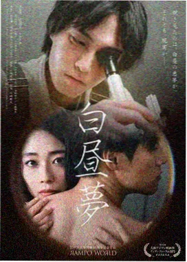 后宫动漫推荐