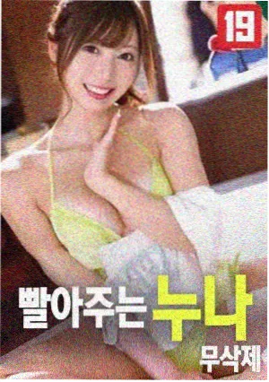 终末的后宫动漫完整版观看
